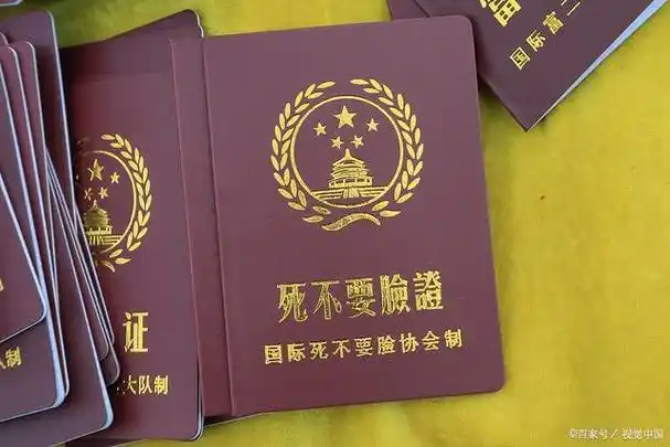 谁能干谁多干,谁老实谁多干"的问题,越是老实人越容易被分配到干的