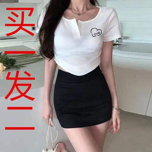 新款性感包臀裙半身裙高腰弹力一步裙短裙女职业包裙