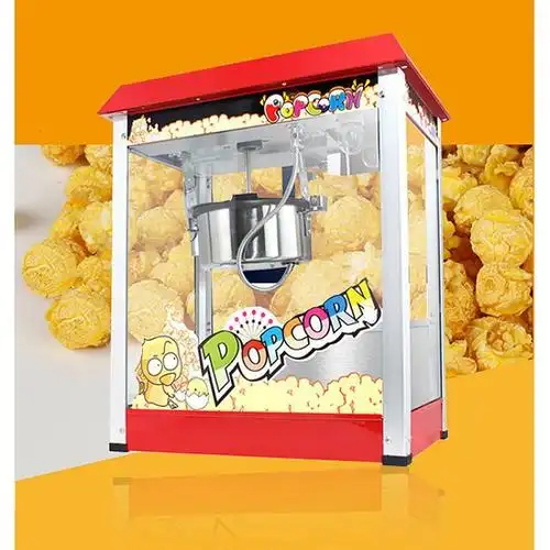 爆米花机时光旧巷商用全自动爆谷爆球形爆米花机器1608