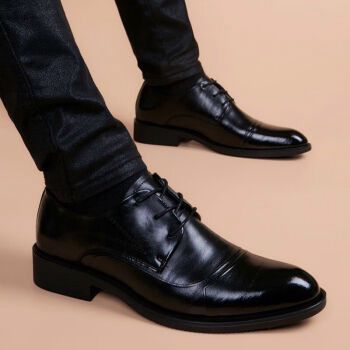 dun)意尔康旗下商务正装鞋男鞋夏季英伦百搭透气打孔镂空黑色皮凉鞋男