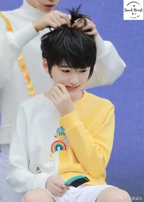 宋亚轩小辫子发型##宋亚轩小辫子发型上班路透