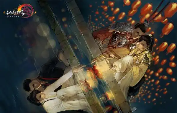 " 侵删致歉 by 采桑径里逢迎