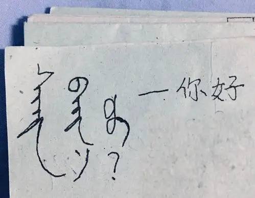 行走在秋天的冷风中 - 简书