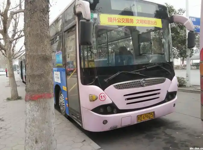 咸阳11路全集 - 咸阳公交 - 西安公交论坛