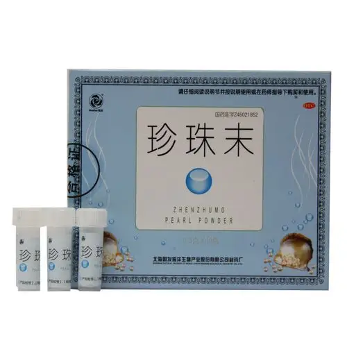 国发 珍珠末 0.3g*10瓶