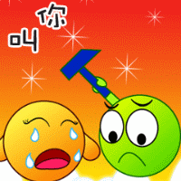 最多qq表情一键进入