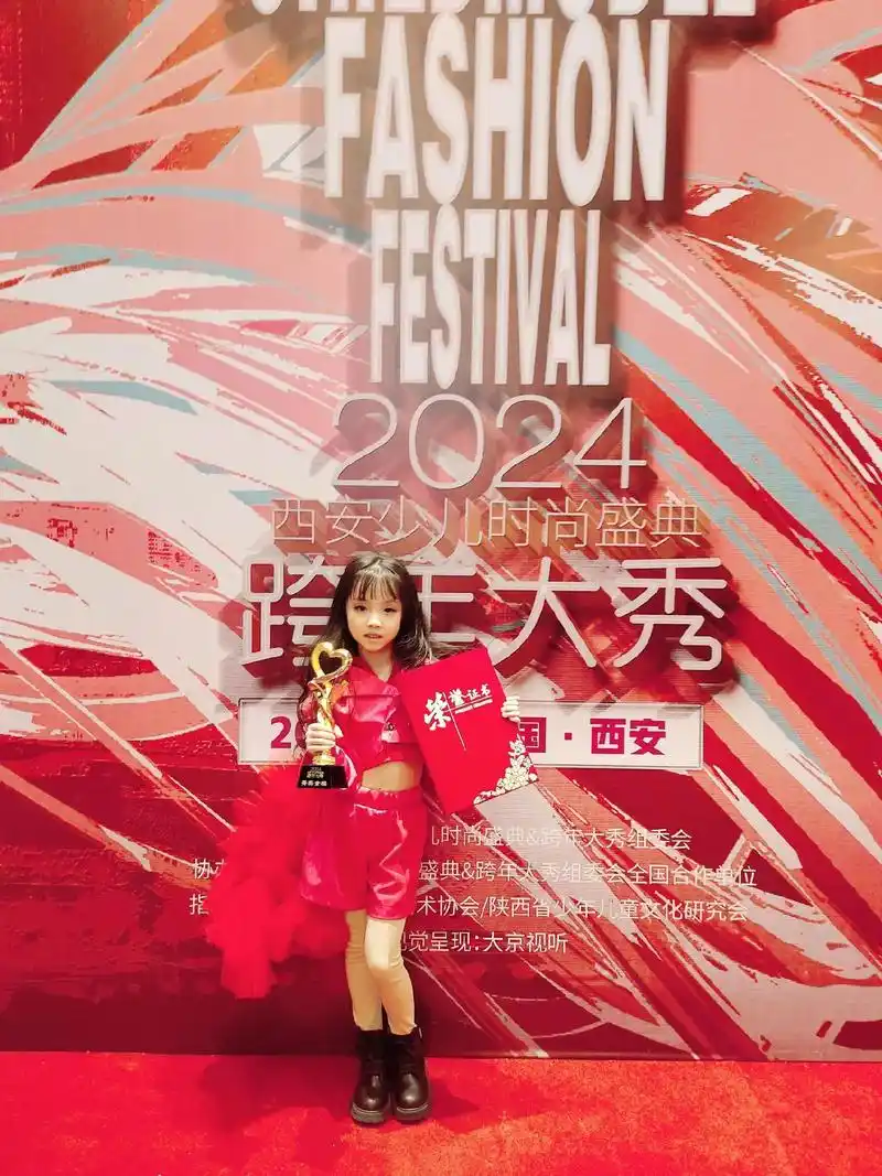 团队秀[玫瑰][玫瑰][玫瑰]  成长需要更大的舞台历练98 - 抖音