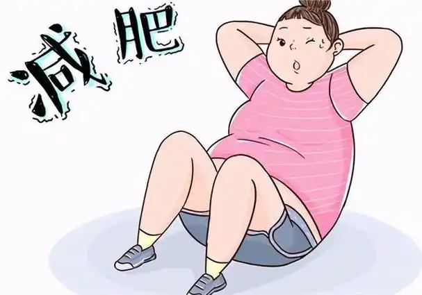 用了五个多月瘦了70多斤,从192减到115斤,减肥的我做了些什么?