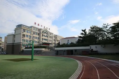 青岛实验高中(青岛十五中)