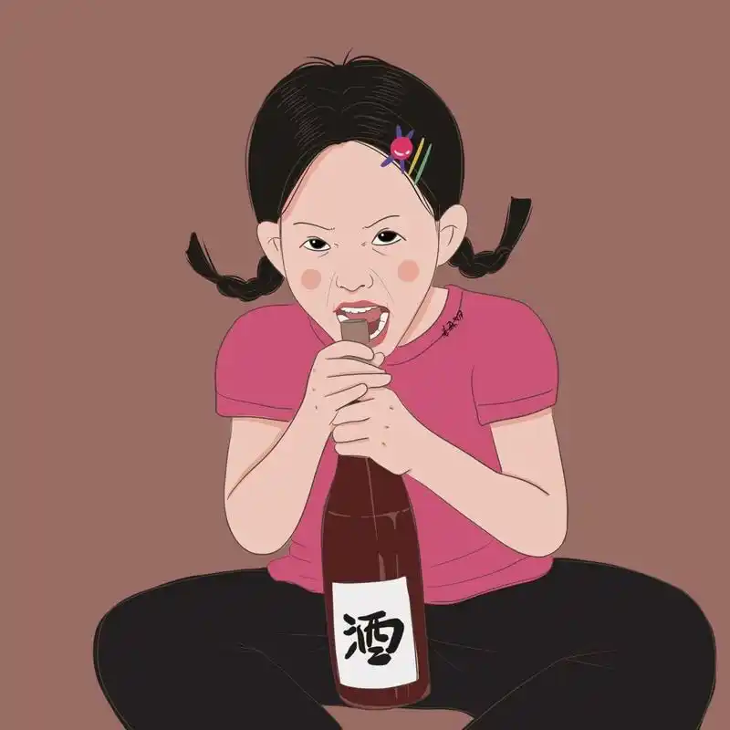 插画 | 头像 | 喝酒喝到醉,荣华又富贵 图片92二改92商用92去