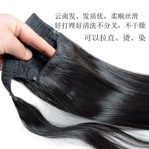 真人发丝真发马尾辫子绑带式扎高马尾隐形自然马尾神器防下垂新款