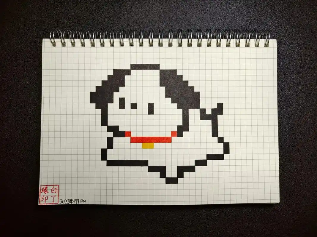 a5网格本 - 抖音