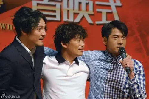 《道士下山》在上海大学举行见面会,导演陈凯歌及主演王宝强,郭富城