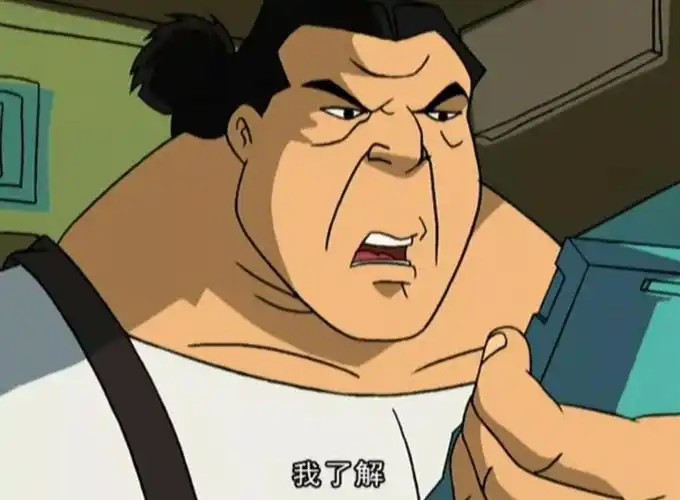 动漫《成龙历险记》人物武术排行榜,黑虎阿福只能排第二