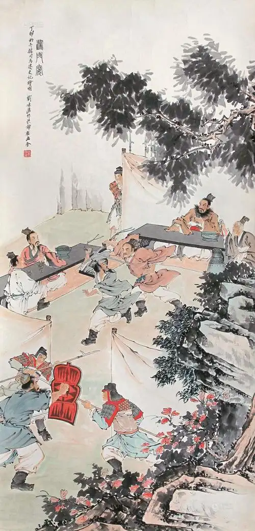 0062 1987年作 鸿门宴 镜片 设色纸本
