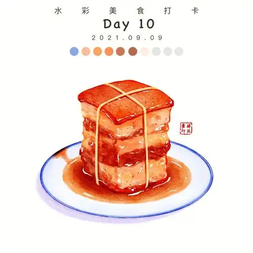 ipad水彩美食13东坡肉附过程