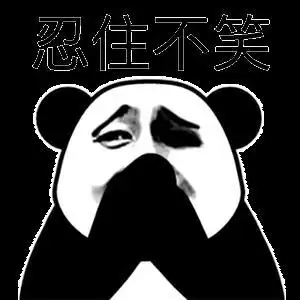 忍住不笑gif女神gif开心gif捂嘴gif