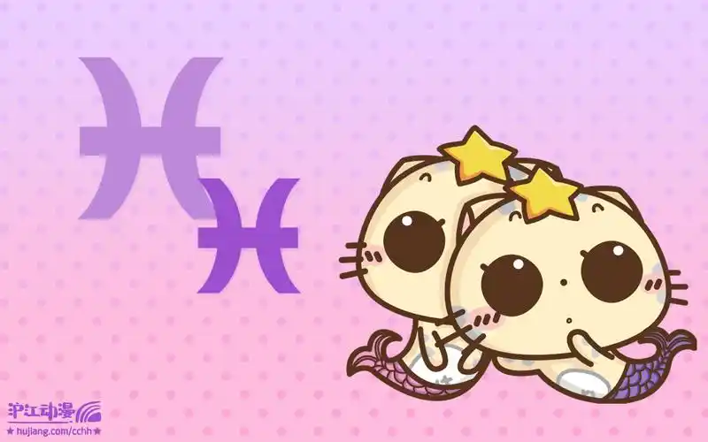 浪漫多情的卡通双鱼座,浪漫,卡通,双鱼座,星座,高清壁纸,桌面图片