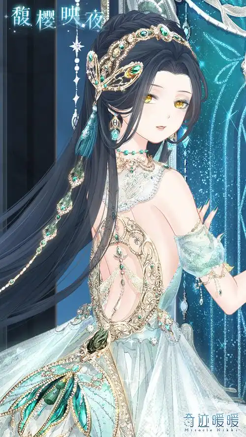 奇迹暖暖 【馥樱映夜】 暖暖将一块珍贵的宝石运用到了礼服的设计中