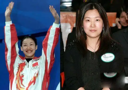 伏明霞结婚后,身材发福明显.