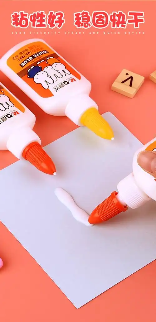 晨光文具 白胶学生用手工胶水儿童diy大瓶速干饰品材料白乳胶批发幼儿