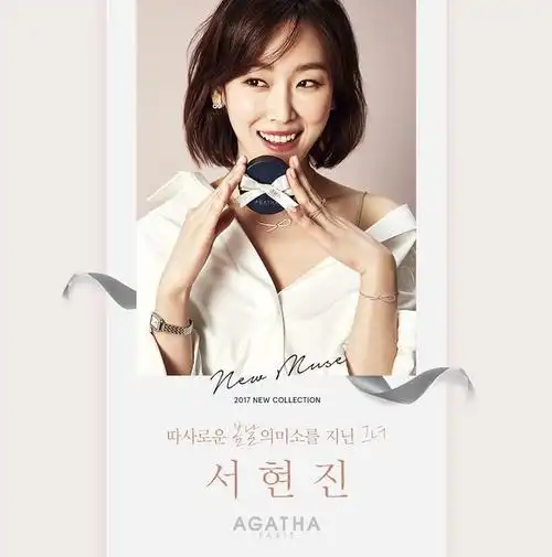 856837 > [237553] 196135 new 0935 , 21