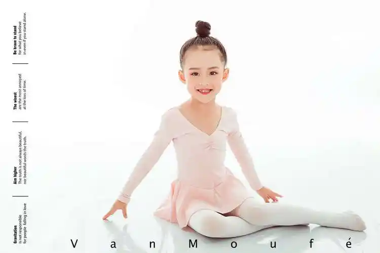 爱拍照的多多爸的儿童摄影作品《舞》