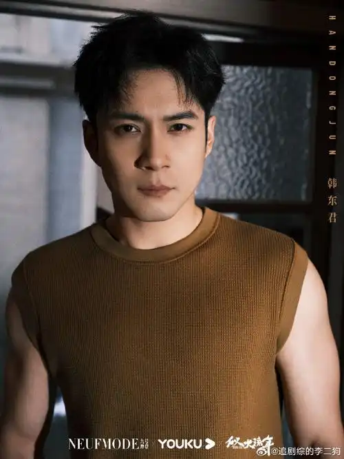 韩东君穿这么多是有心事吗