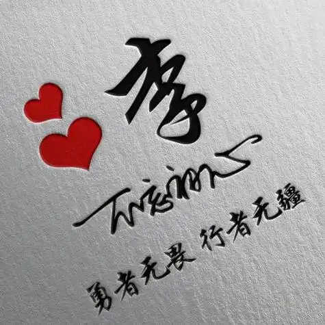 李姓头像图片大全