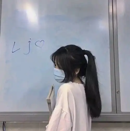 扎着马尾的女生头像