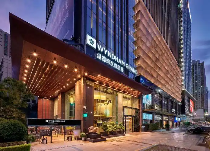 深圳温德姆至尊酒店高级双床房预订_深圳市五星级酒店场地-会掌柜