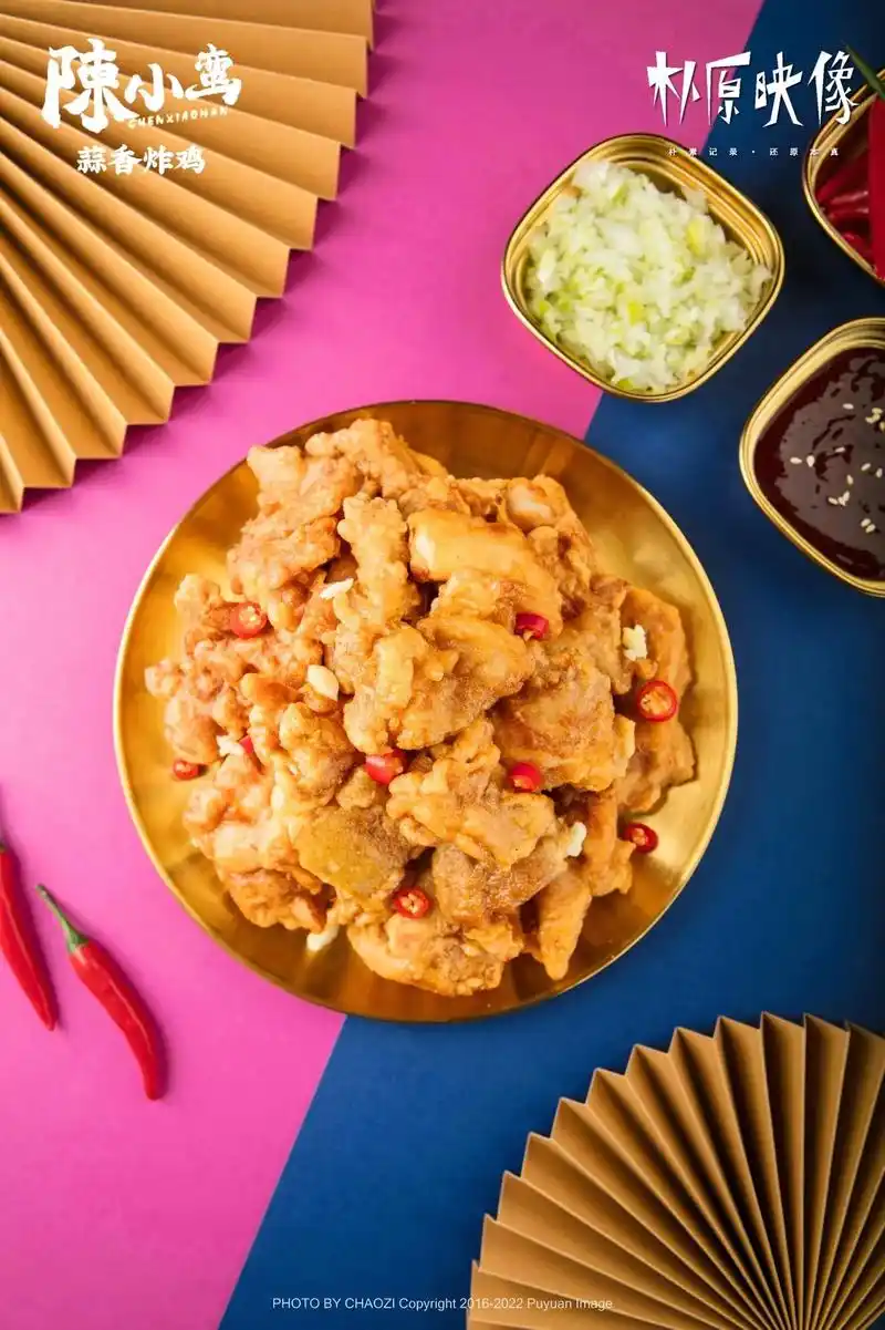 美食摄影·陈小蛮蒜香炸鸡.#美食摄影 #原创 #抖音美食推荐 - 抖音