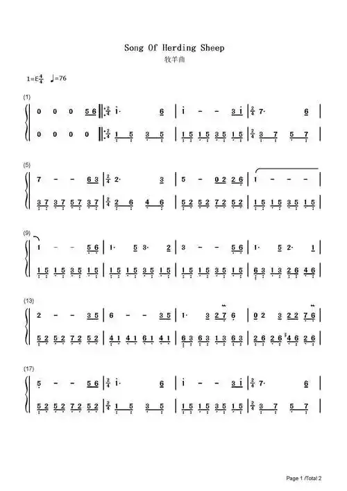 牧羊曲-郑绪岚-e调 -中国钢琴作品