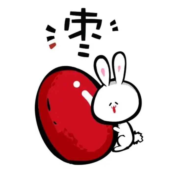 早上好表情包搞笑图片 微信qq群里大家早上好表情包 -九蛙工具箱