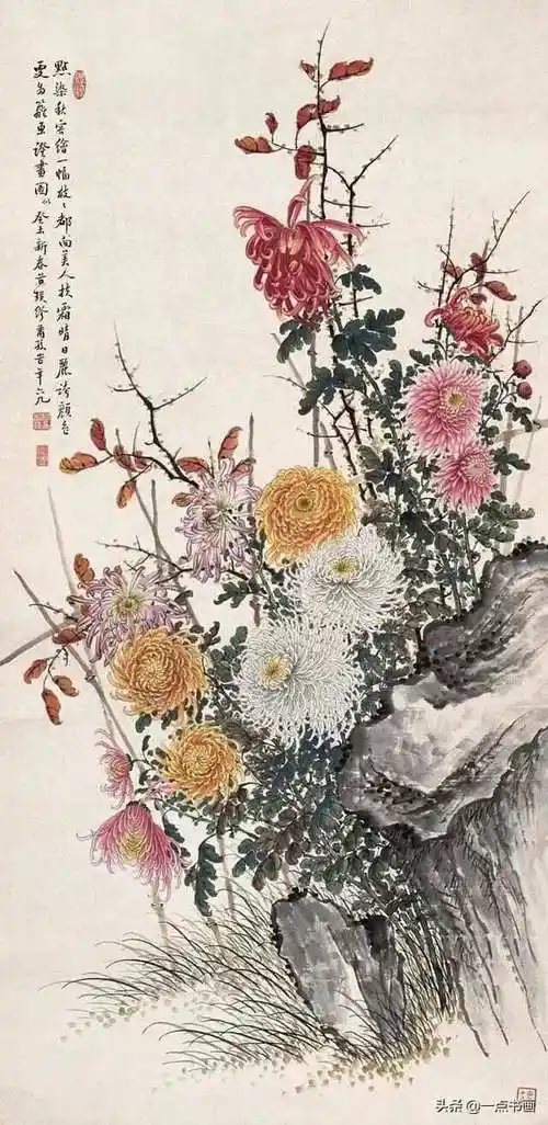 缪谷瑛 菊花国画作品专辑