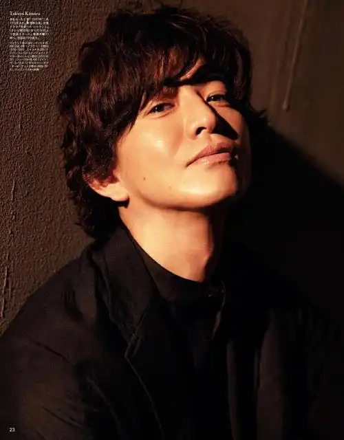 男神木村拓哉永远的大男孩2