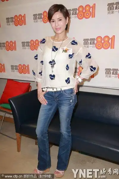 李若彤早年被下迷药内幕:头晕像吃了感冒药