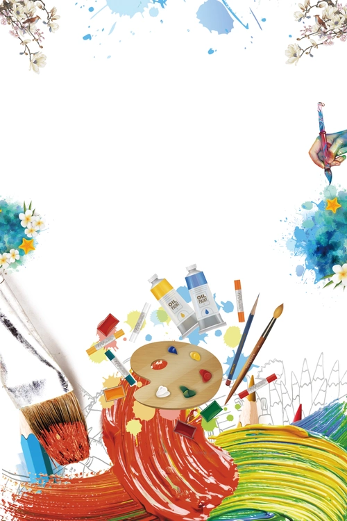 教育小小绘画家培训海报