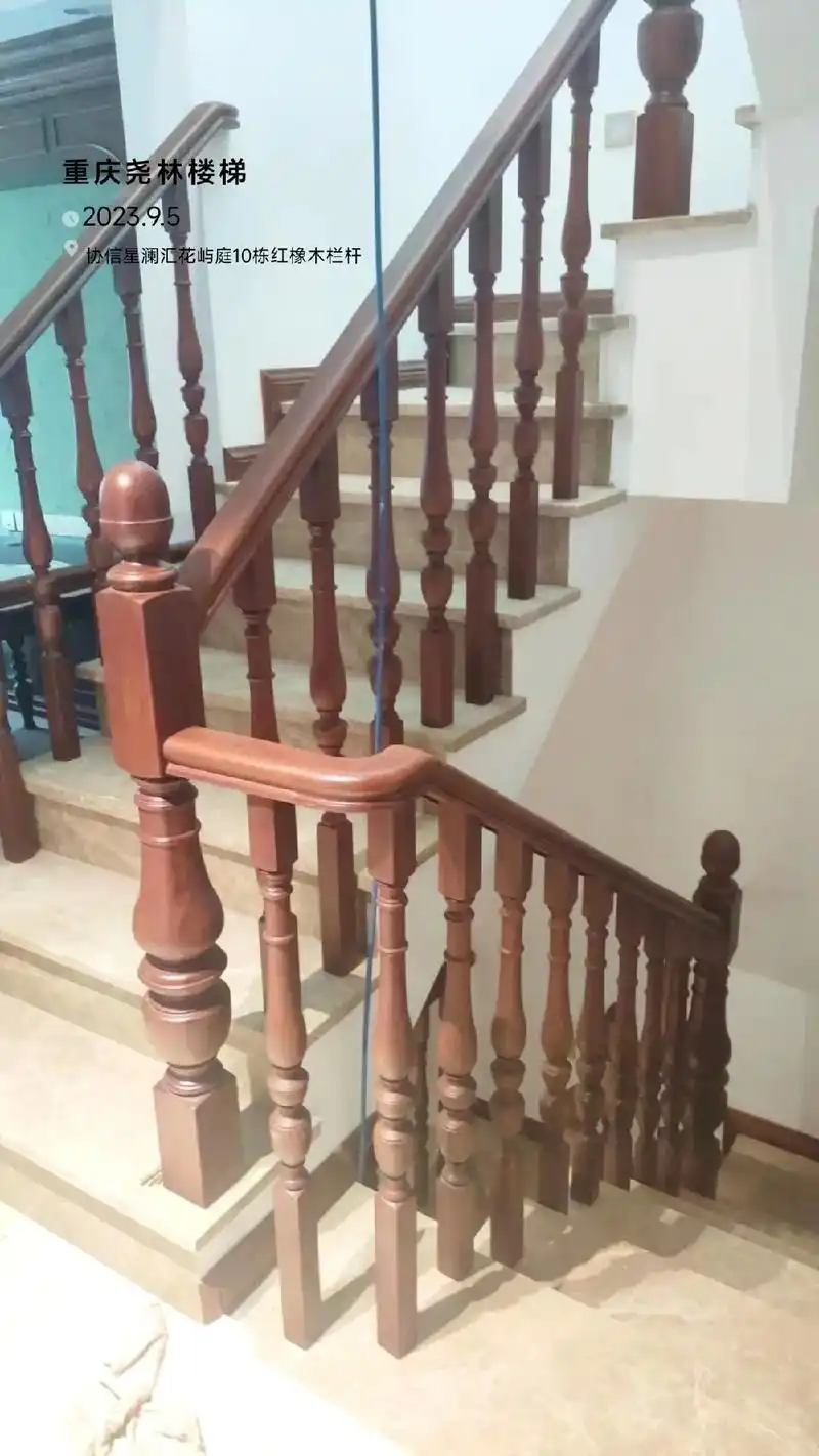 实木楼梯扶手.