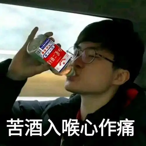 关于中奖那点事