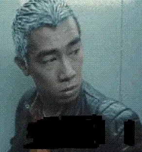 求人在江湖 山鸡 银白色头发图!