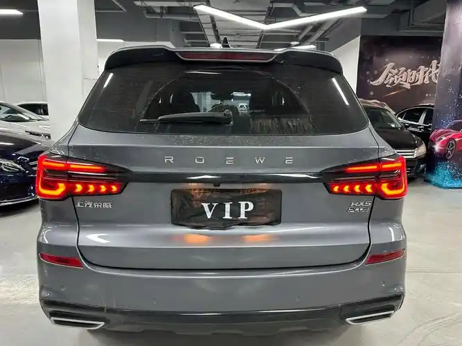 荣威2021款轿车15t