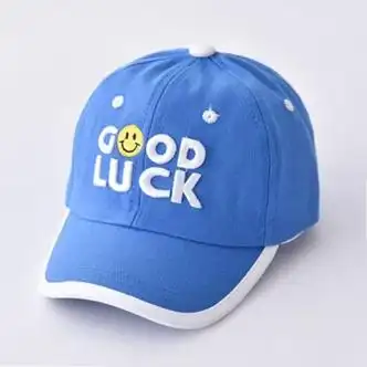 方以沐儿童棒球帽男童春夏款鸭舌帽韩宝宝刺绣遮阳帽女童太阳帽 蓝色