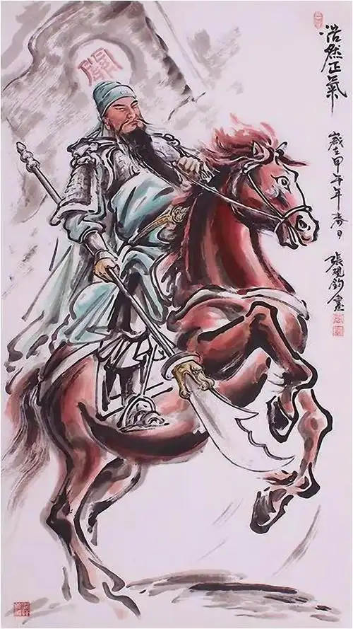 手机壁纸 关公图欣赏