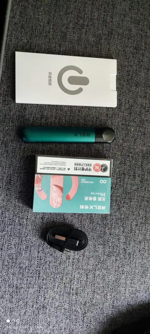 出一个悦刻四代杆