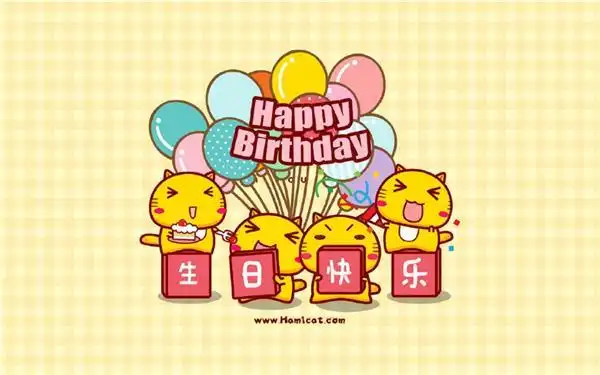 壁纸图片,手机 高清壁纸,清新,风景,壁纸图片,手机 高清壁纸,生日快乐