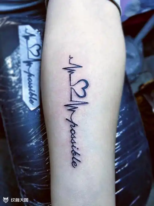 小臂生命线_纹身图案手稿图片_蒋涛的纹身作品集