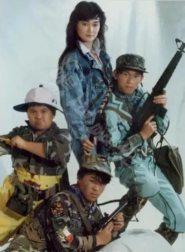 好小子6:小龙过江