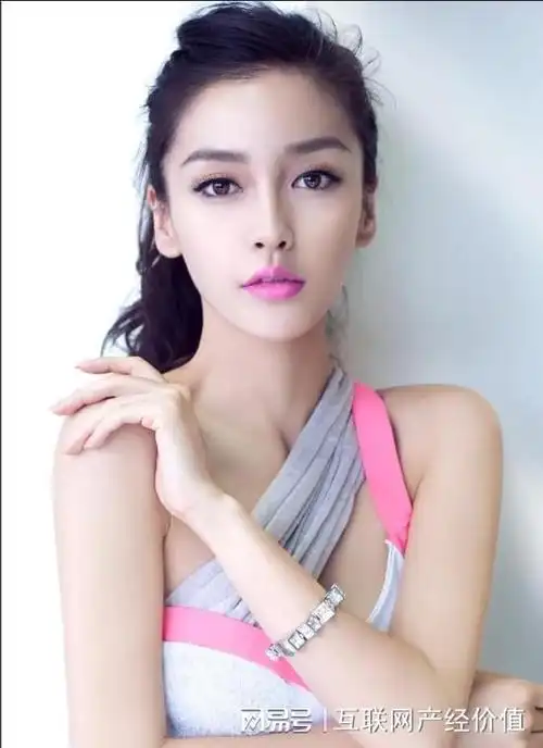 angelababy杨颖八字:脱离贵人运两年,片酬从8000万跌到无人问津