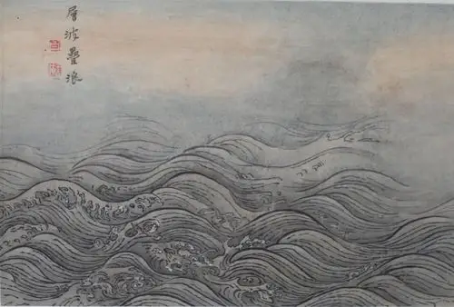 水图局部(层波叠浪)